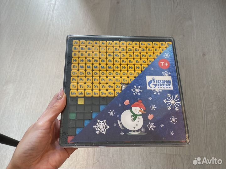 Игра эрудит новая запечатаная