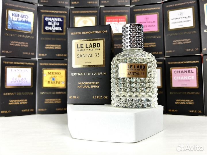 Духи Le Labo Santal 33