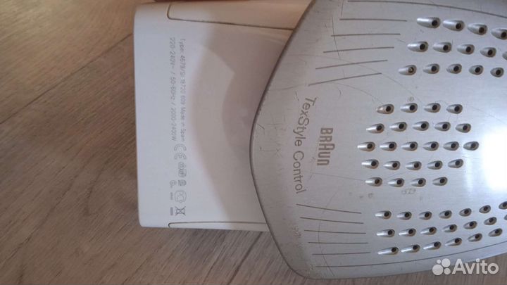 Утюг braun texstyle 7