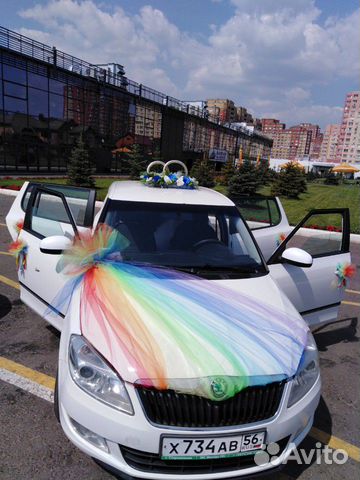 Украшение на машину