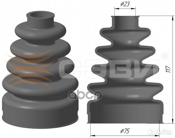 Чехол привода наружный с хомутами и смазкой для