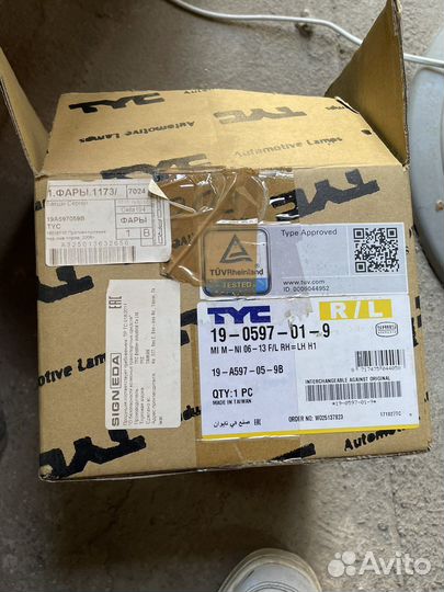 Противотуманные фары Mini Coupe/Cabrio