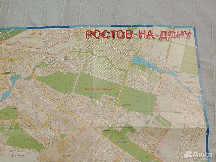 Карта Ростов-на-Дону и Ростовская область