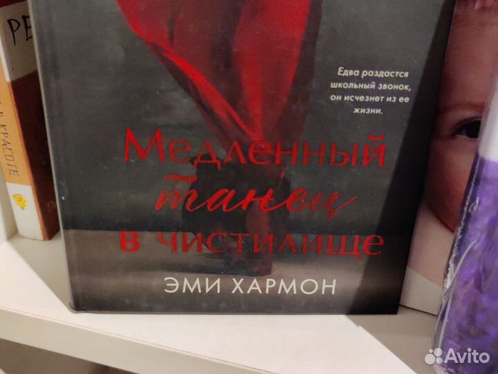 Книги пакетом