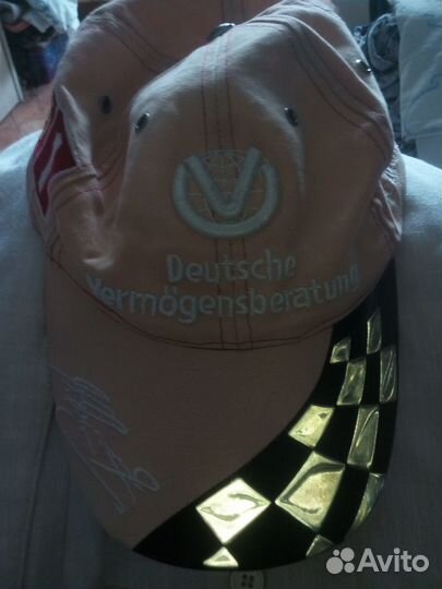 Кепка бейсболка мужская