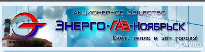 Слесарь кипиа
