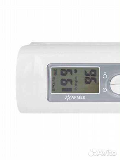 Пульсоксиметр медицинский Armed YX200