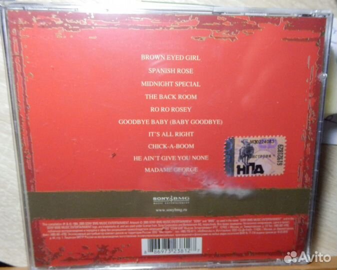 L.Richards,M.Loaf,Str.Cats,V.Morrison /цена за всё