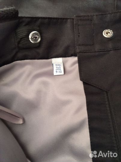 Демисезонная куртка