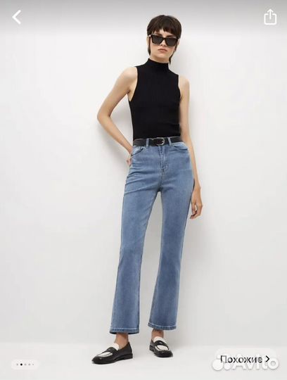 Джинсы sela S