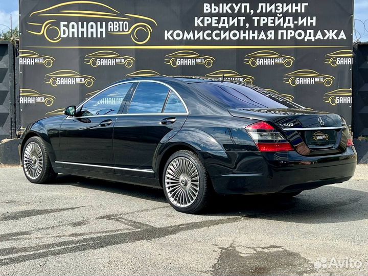 Mercedes-Benz S-класс 5.5 AT, 2007, 109 500 км