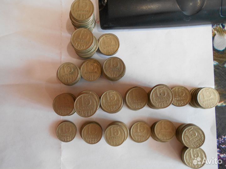 1 к,2 к,3 к,5 к,10 к,15 к,20 к 1961-1991 г. СССР