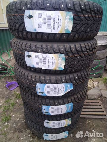 Nokian Tyres Hakkapeliitta 9 185/65 R15 92T