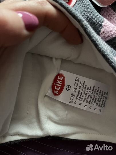 Шапка reike 48 размер
