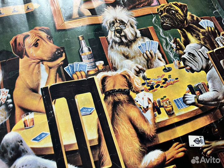 Плакат СССР