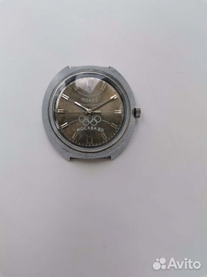 Часы Полёт СССР Олимпийские
