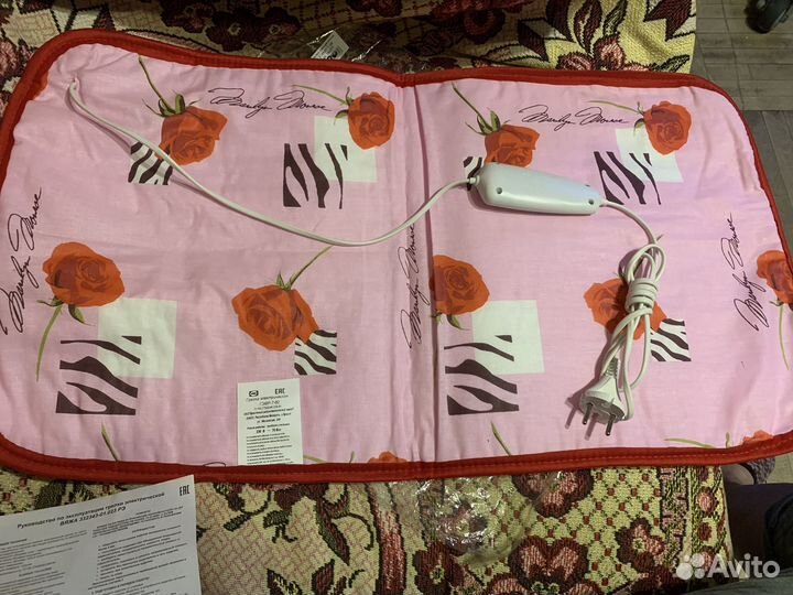 Грелка электрическая гэмр-7-60