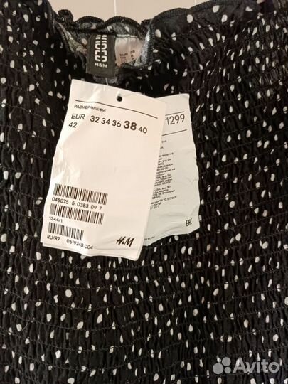 Платье.Сарафан 44 H&M новое