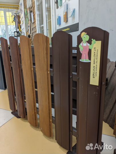 Металлический штакетник от производителя