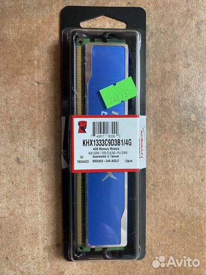 HyperX 4 гб DDR3 1333 мгц