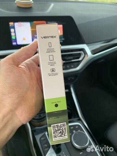 Автомобильное зарядное устройство micro usb