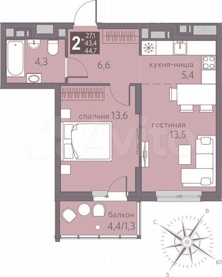 2-к. квартира, 44,7 м², 12/16 эт.