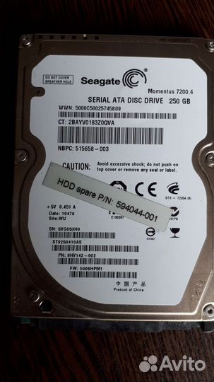 Acer Aspire 5742g запчасти