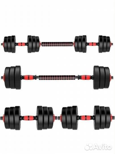 Гантели разборные