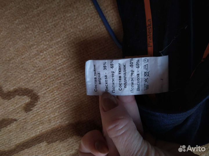 Костюм для школьника рост 152