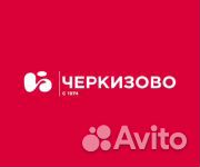 Мойщик-дезинфектор на производство