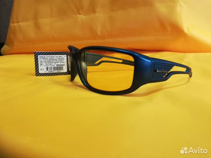 Очки водителя cafa france, ассортимент