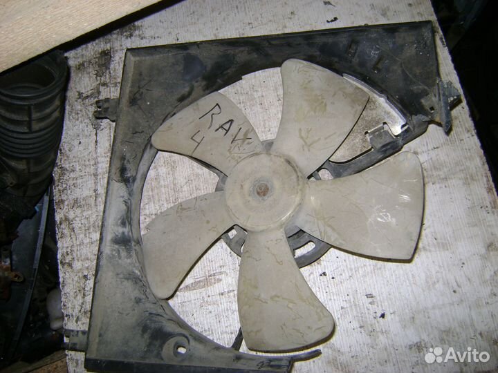 Электро вентилятор радиатора Toyota Rav 4 Рав 4