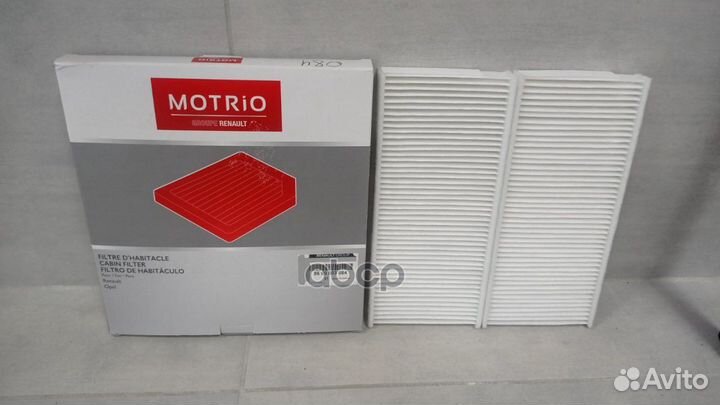 Фильтр салонный 8660003084 renault