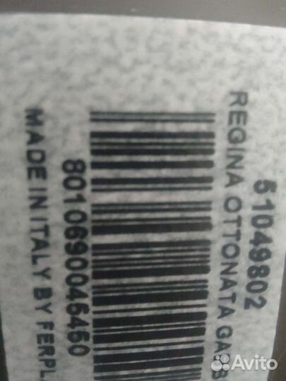 Клетка для птиц бу