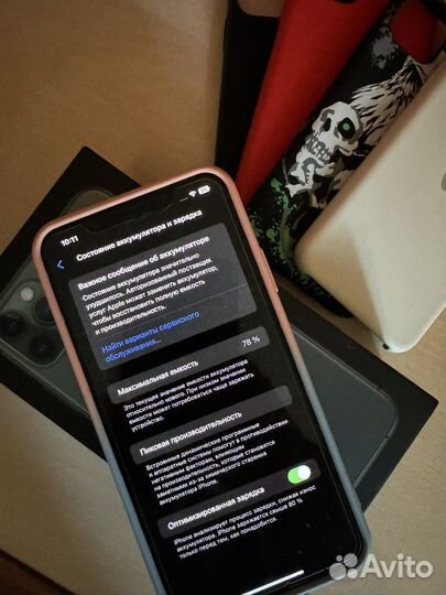 iPhone 11 Pro Max, 256 ГБ