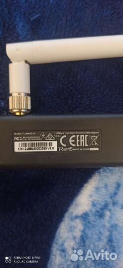 Usb wifi адаптер