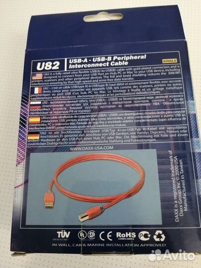 Кабель usb a b Daxx U82 Metropolis США