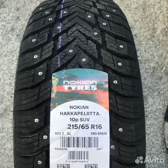 Nokian Hakkapeliitta 10p SUV 215/65 R16 102T