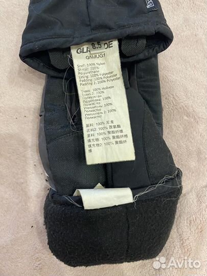 Перчатки мужские две пары