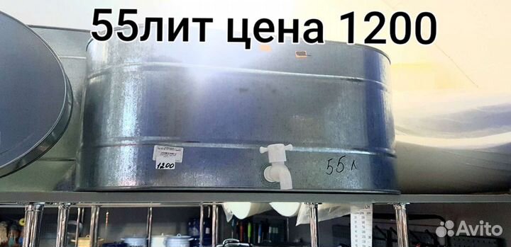 Бак оцинкованный умывальник