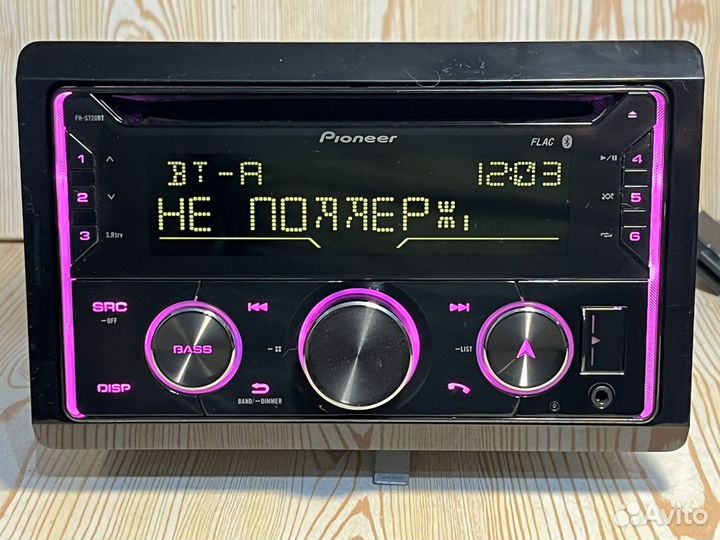 Магнитола Pioneer FH-S720BT