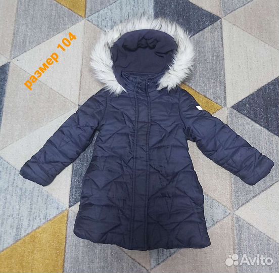 Демисезонные вещи