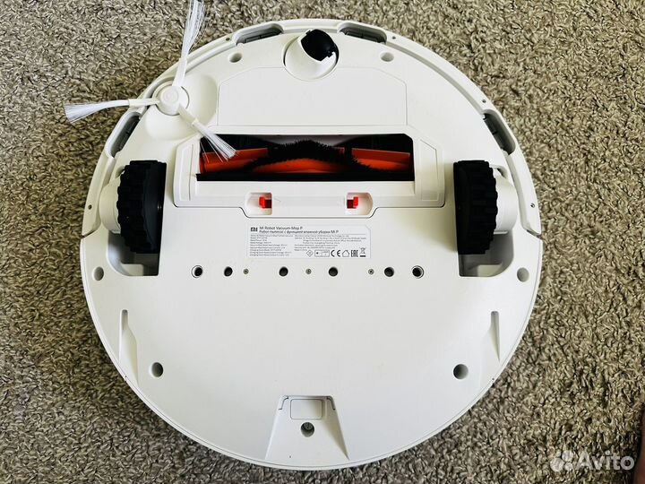 Робот пылесос Mi Robot Vacuum-Mop P (EU, RU)