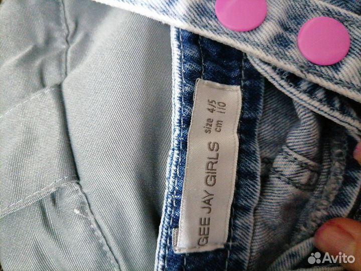 Сарафан джинсовый