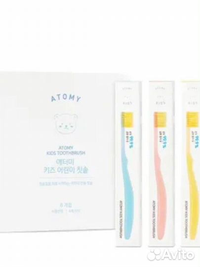 Щётки детские