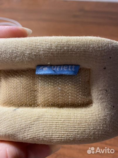 Воротник ортопедический детский