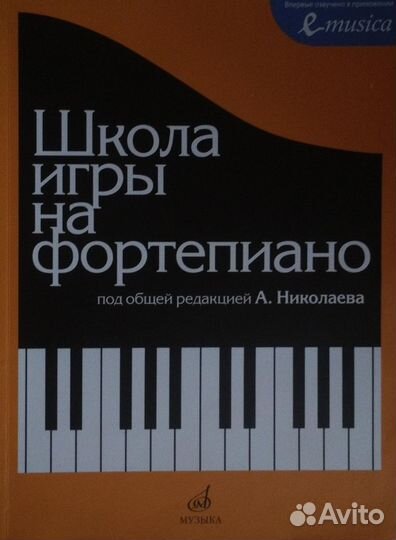 Продам книги