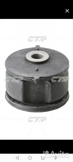 Сайленблок