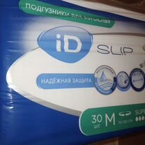 Памперсы для взрослых 30 шт iD Slip Super M 20р/шт