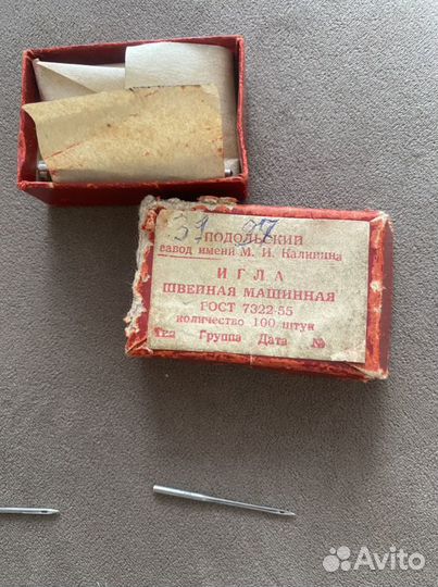 Иголки для швейной машинки